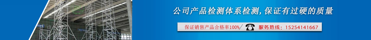 首页评价下长图